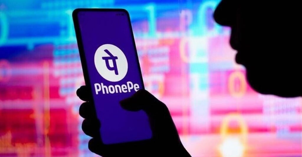 what-is-upi-id-in-phonepe-getdailytech